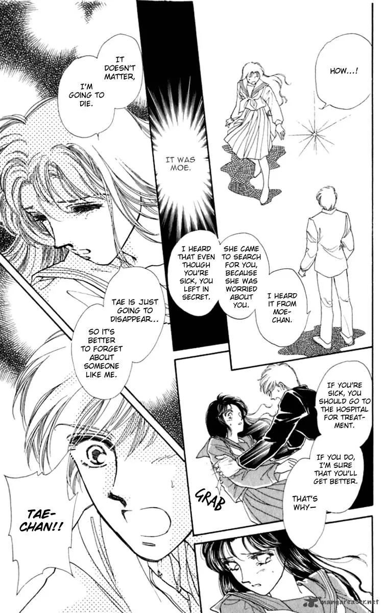 Viehmannin wa Utau Chapter 27 page 43