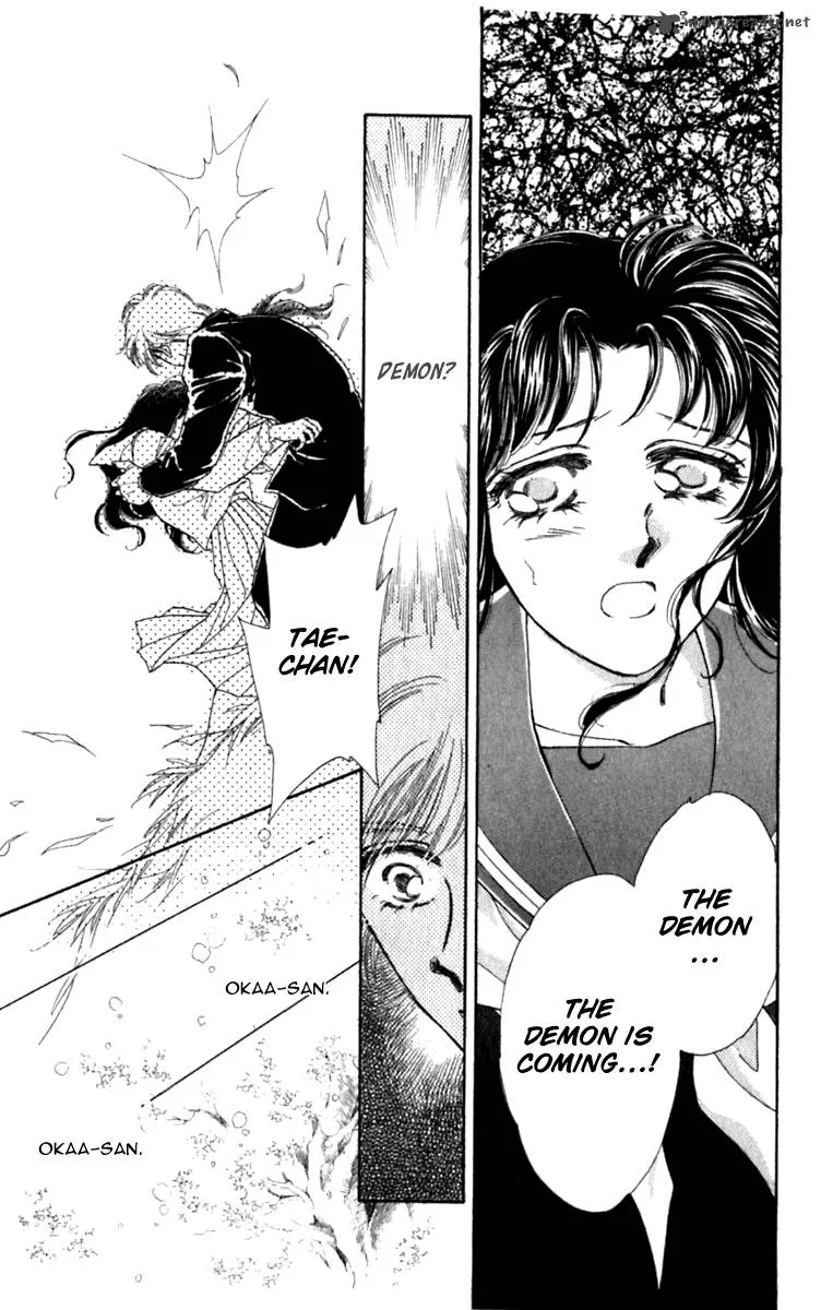 Viehmannin wa Utau Chapter 27 page 45