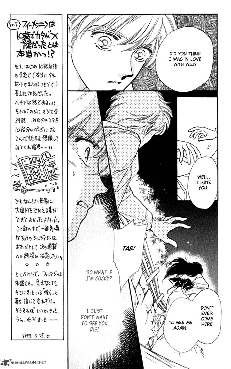 Viehmannin wa Utau Chapter 28 page 20