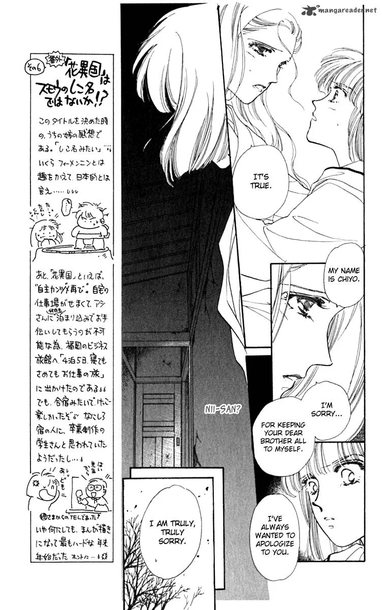Viehmannin wa Utau Chapter 28 page 10