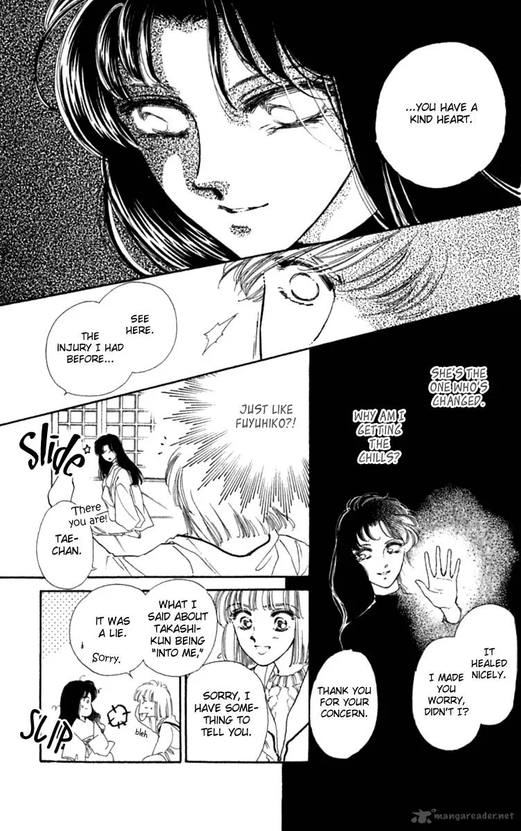 Viehmannin wa Utau Chapter 28 page 8