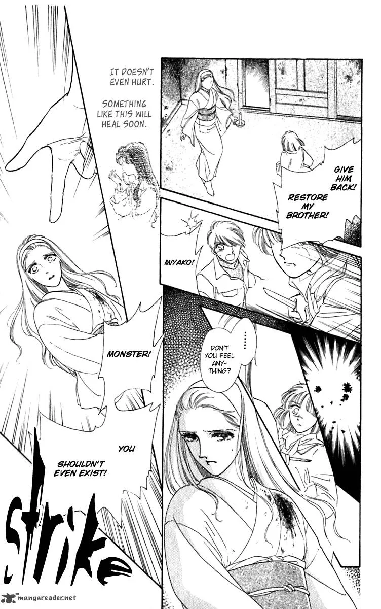 Viehmannin wa Utau Chapter 28 page 32