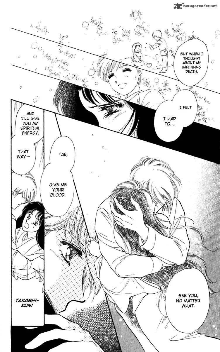 Viehmannin wa Utau Chapter 28 page 43