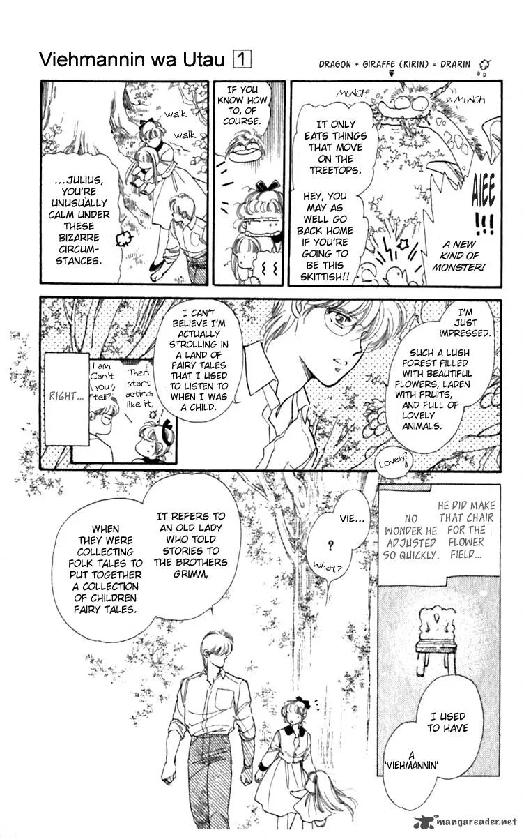 Viehmannin wa Utau Chapter 3 page 7