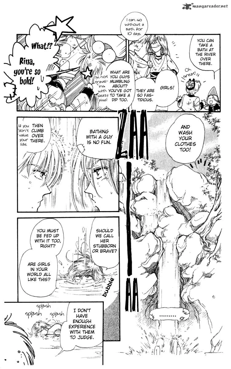 Viehmannin wa Utau Chapter 3 page 13