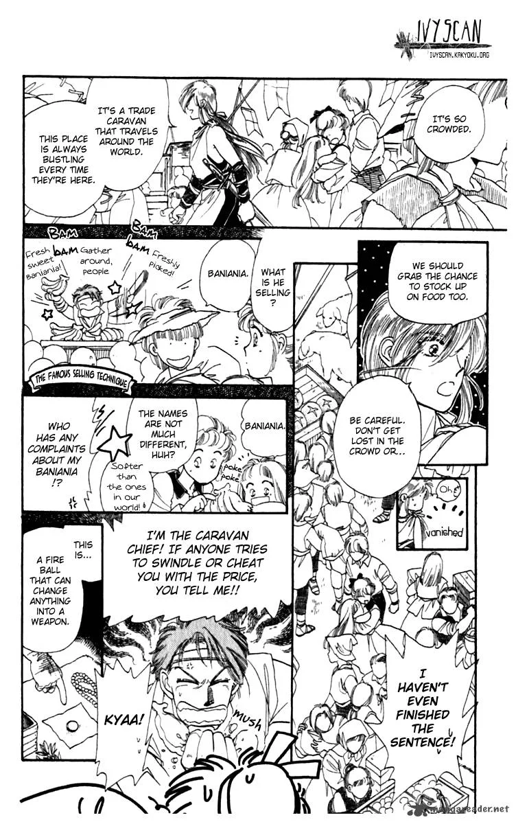Viehmannin wa Utau Chapter 4 page 15