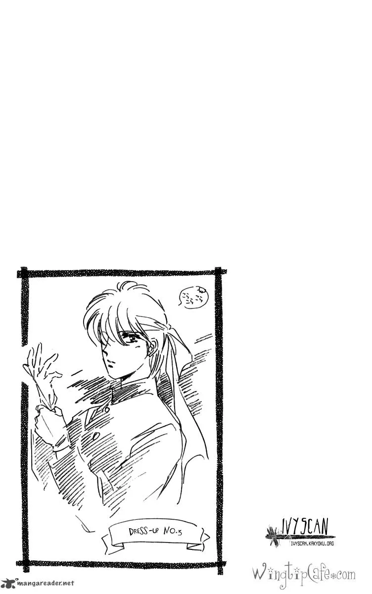 Viehmannin wa Utau Chapter 5 page 25