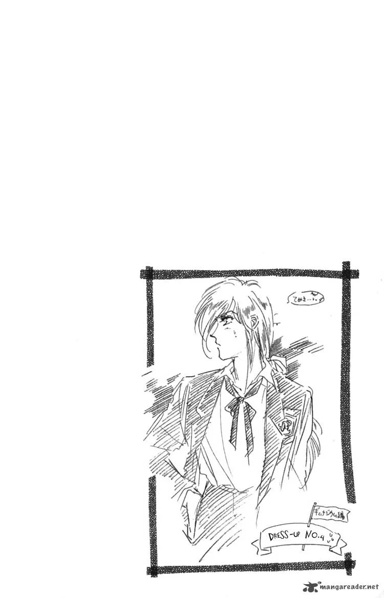 Viehmannin wa Utau Chapter 7 page 3