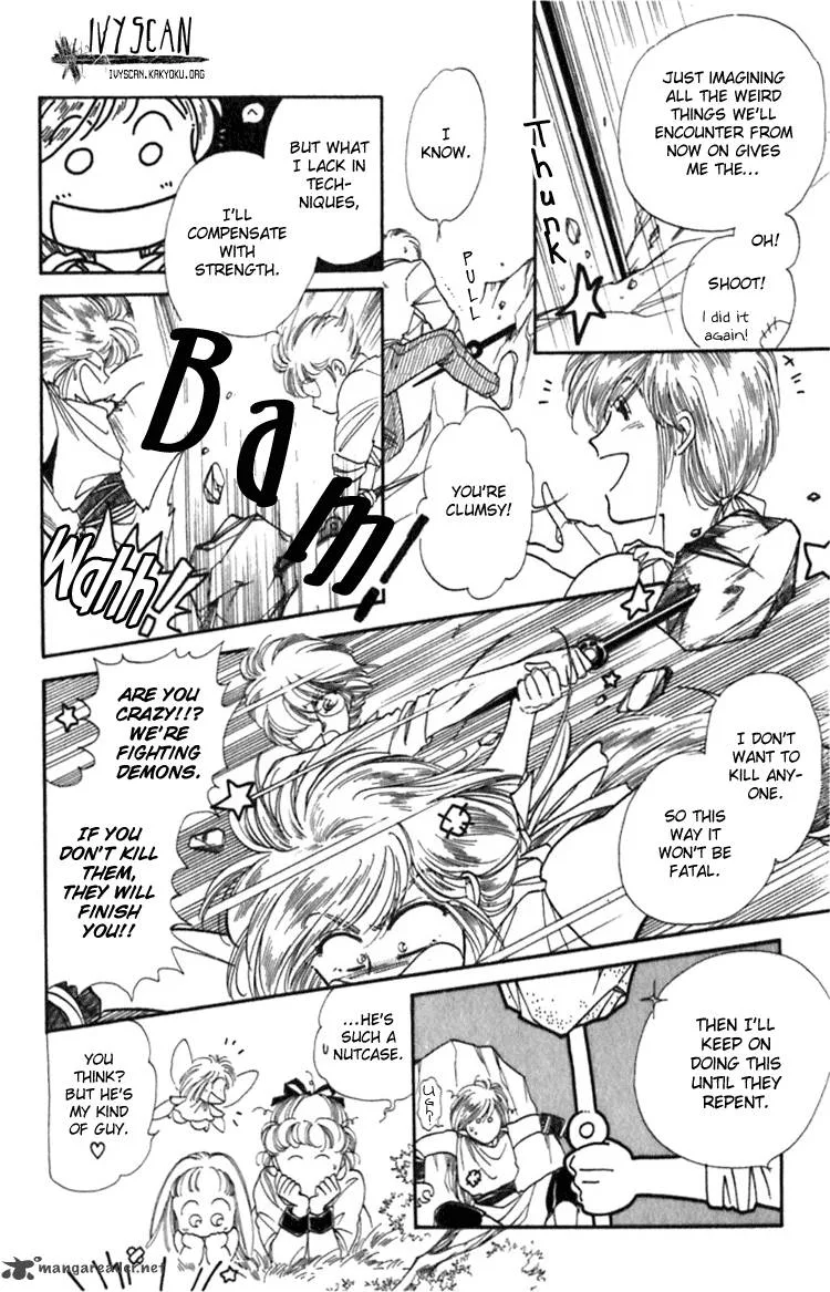 Viehmannin wa Utau Chapter 7 page 7