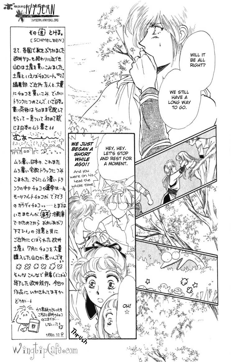Viehmannin wa Utau Chapter 7 page 10