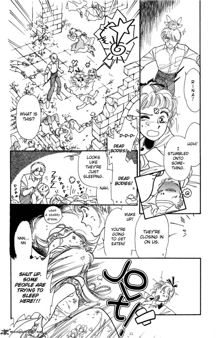 Viehmannin wa Utau Chapter 8 page 22