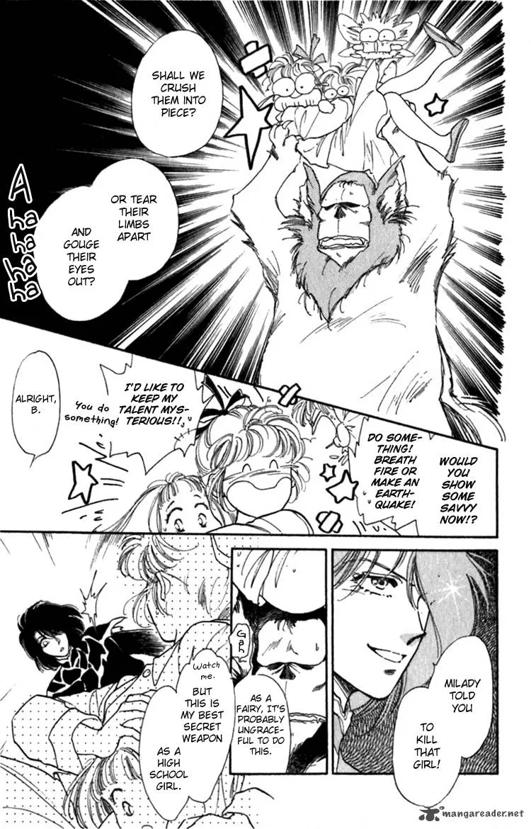 Viehmannin wa Utau Chapter 8 page 17