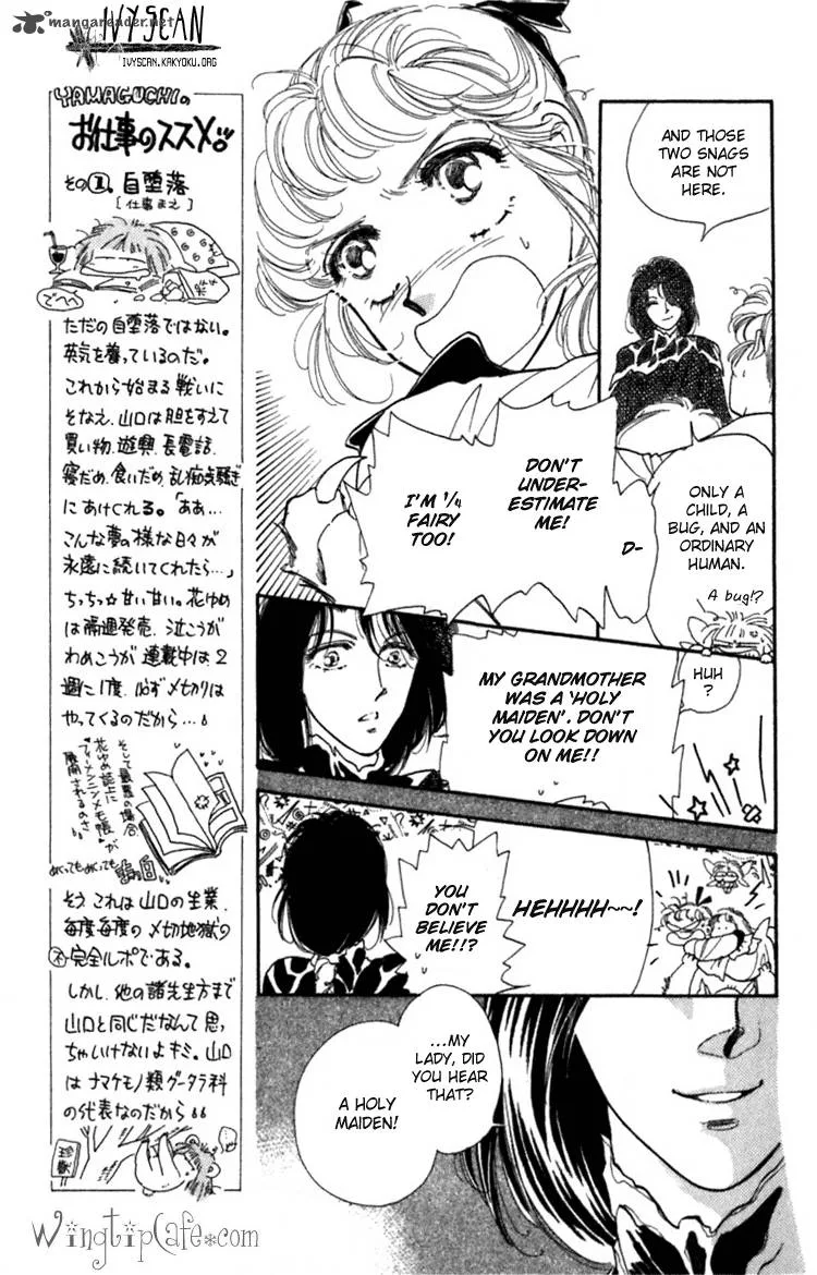 Viehmannin wa Utau Chapter 8 page 15