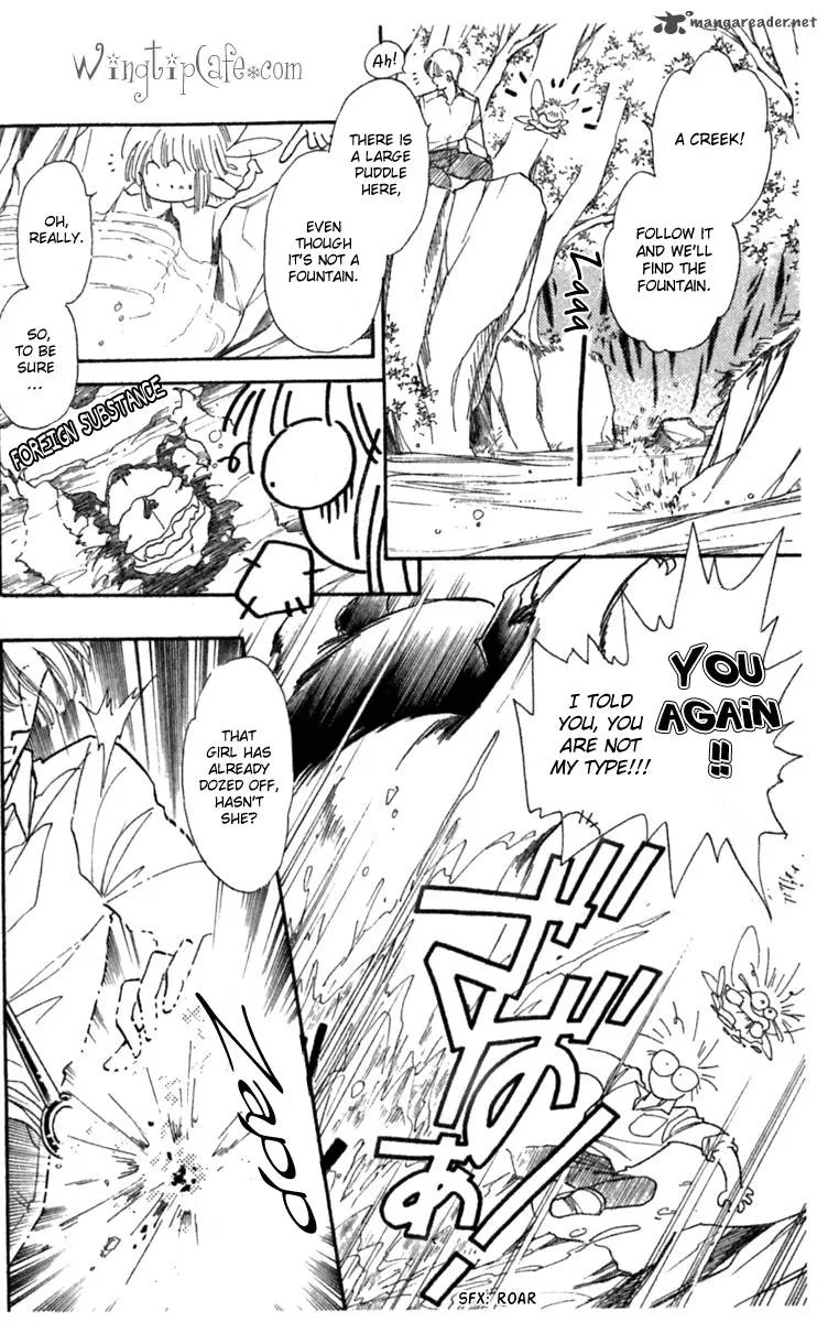 Viehmannin wa Utau Chapter 9 page 10