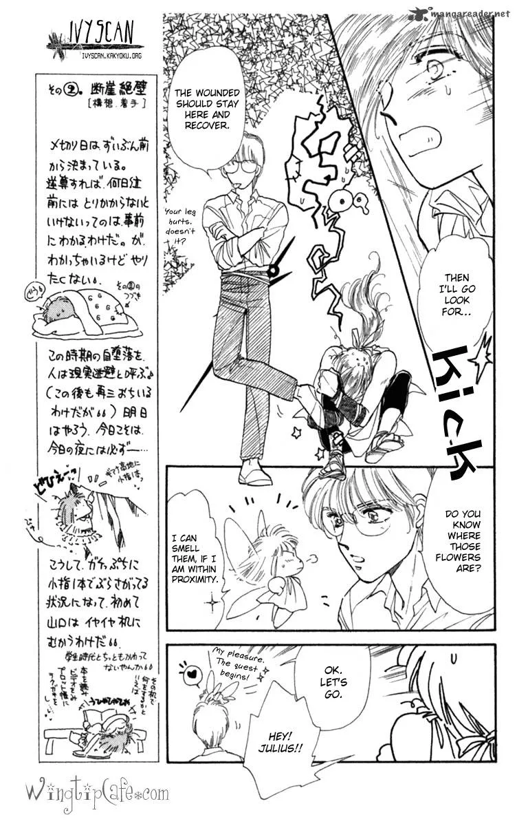Viehmannin wa Utau Chapter 9 page 5