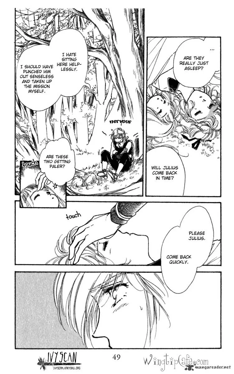 Viehmannin wa Utau Chapter 9 page 23