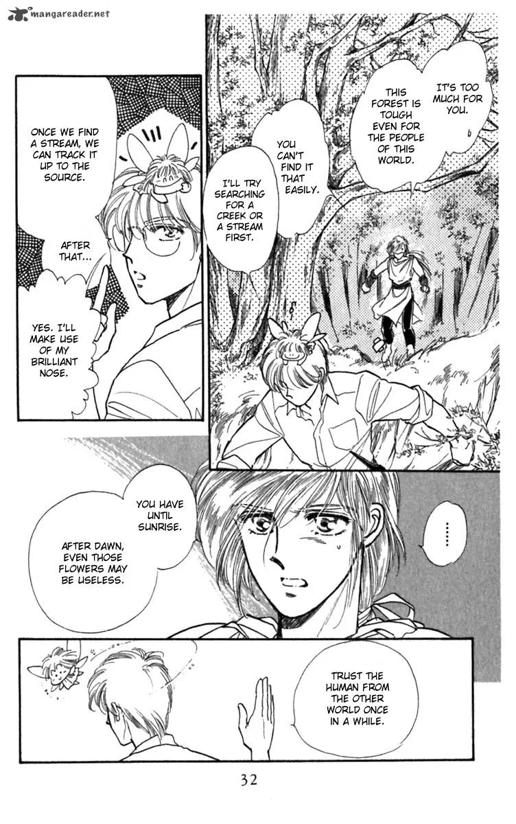 Viehmannin wa Utau Chapter 9 page 6