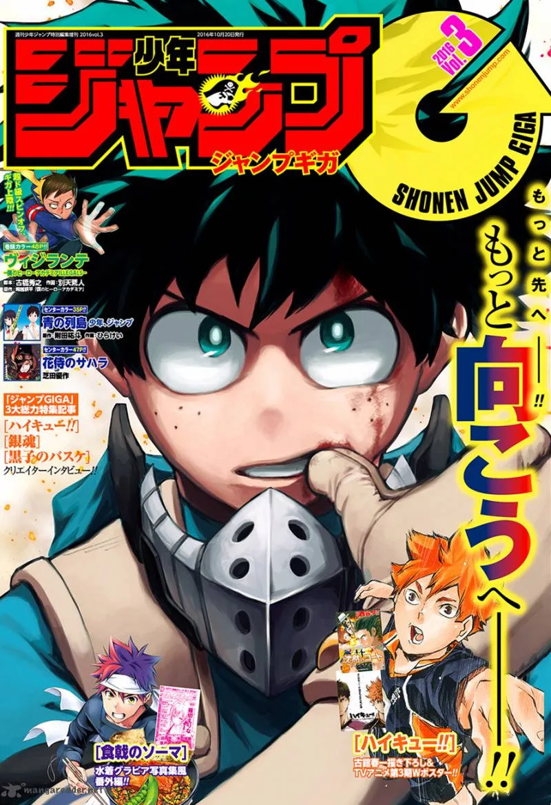Vigilante: Boku no Hero Academia Illegals Chapter 1 page 16