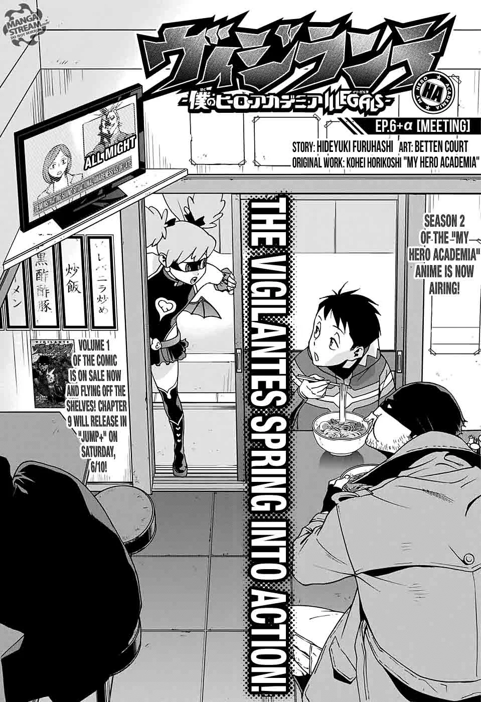 Vigilante: Boku no Hero Academia Illegals Chapter 10 page 1