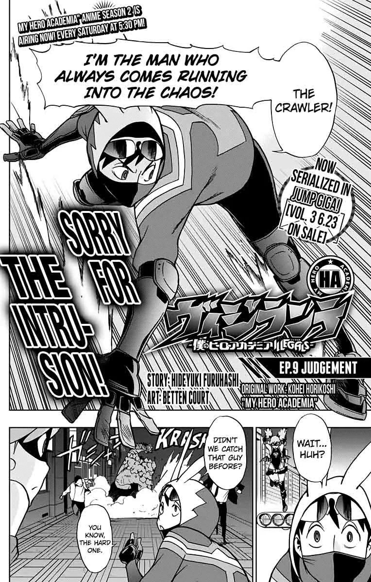Vigilante: Boku no Hero Academia Illegals Chapter 11 page 2
