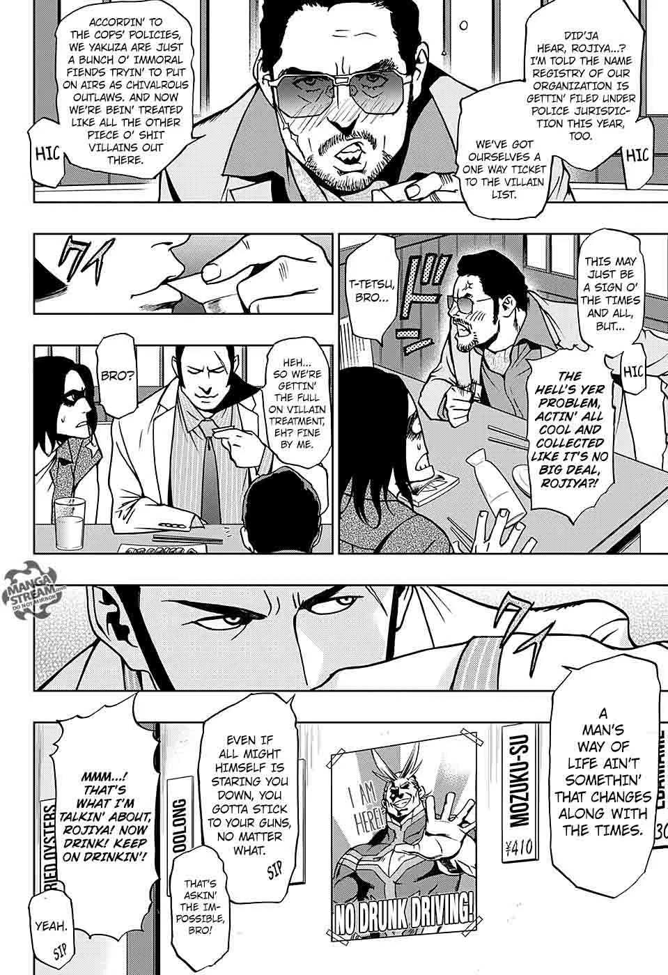 Vigilante: Boku no Hero Academia Illegals Chapter 12 page 2