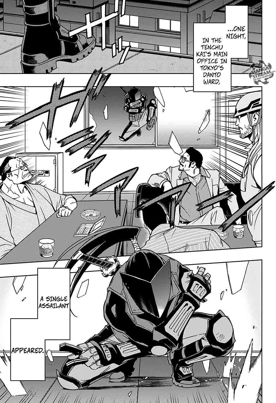 Vigilante: Boku no Hero Academia Illegals Chapter 12 page 5