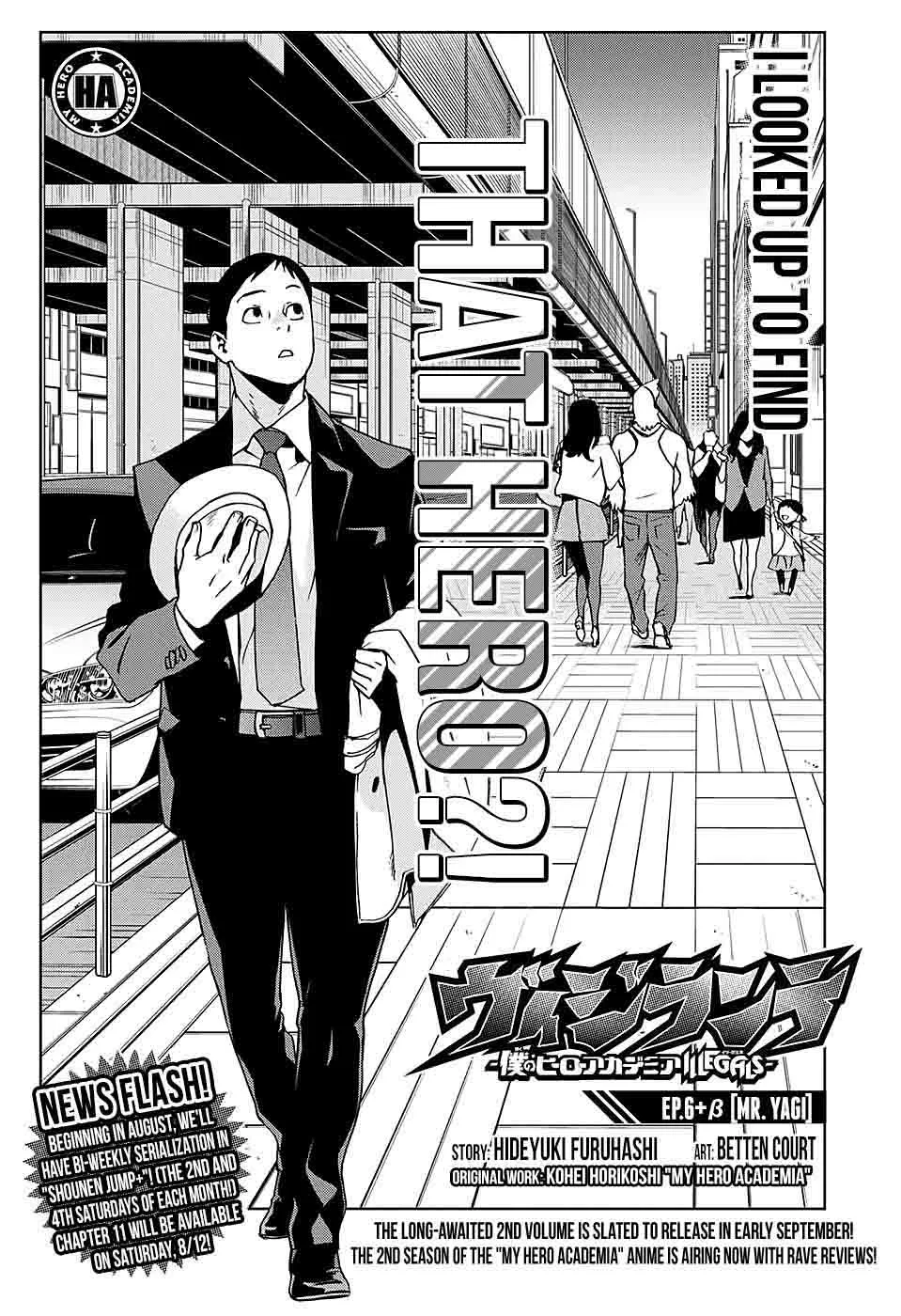 Vigilante: Boku no Hero Academia Illegals Chapter 13 page 1