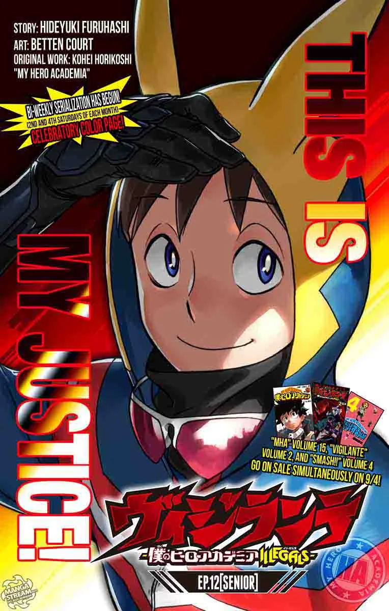 Vigilante: Boku no Hero Academia Illegals Chapter 15 page 1
