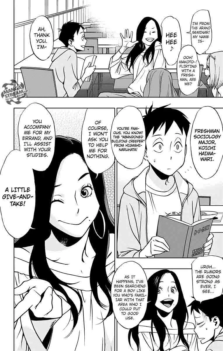 Vigilante: Boku no Hero Academia Illegals Chapter 15 page 4