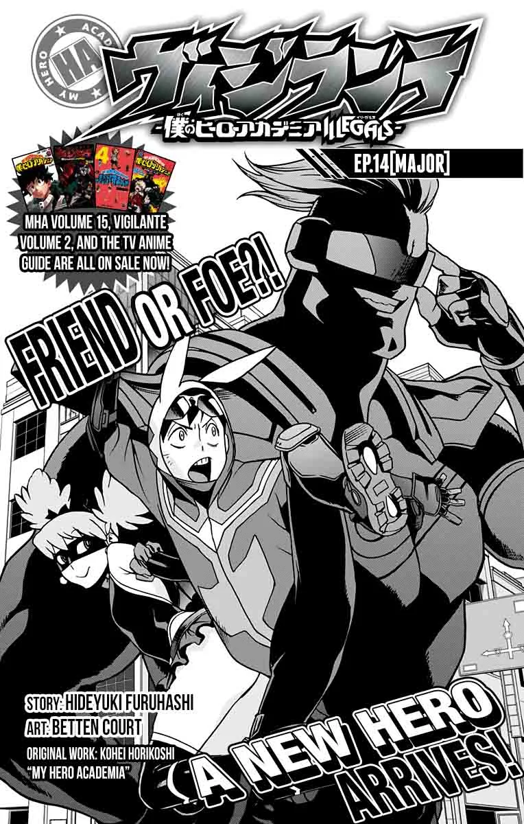 Vigilante: Boku no Hero Academia Illegals Chapter 17 page 1