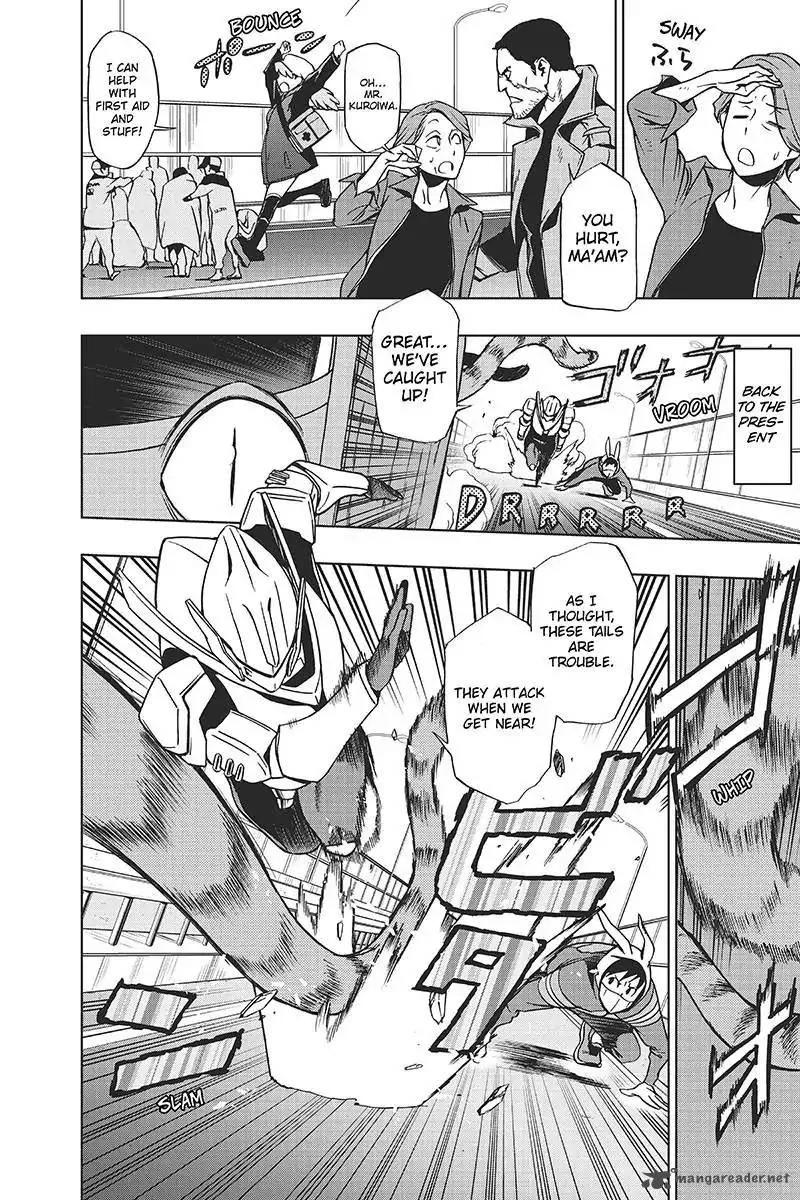 Vigilante: Boku no Hero Academia Illegals Chapter 18 page 4