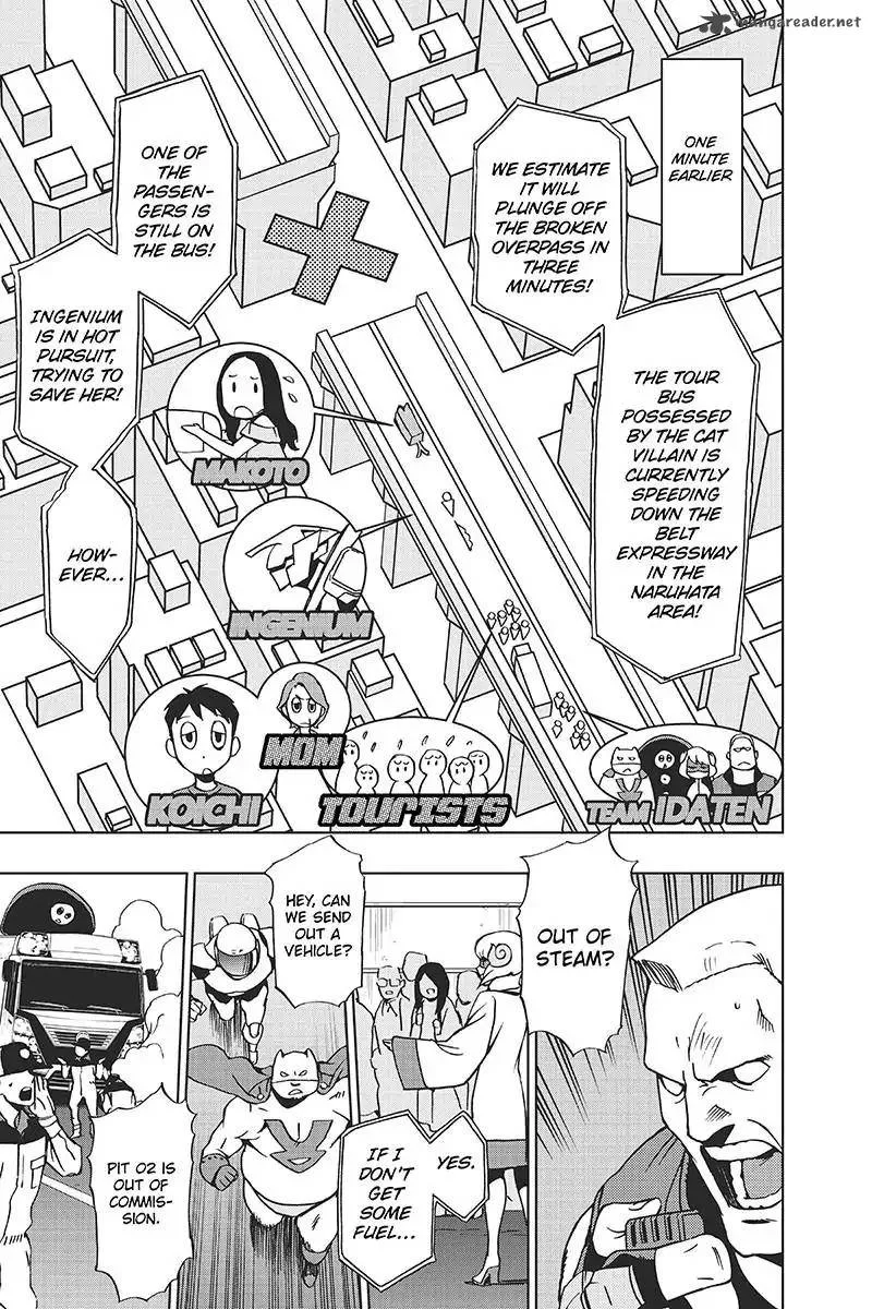 Vigilante: Boku no Hero Academia Illegals Chapter 18 page 1