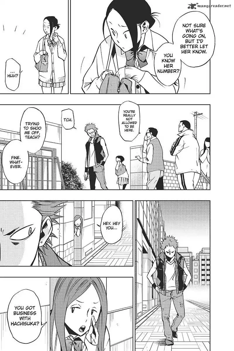 Vigilante: Boku no Hero Academia Illegals Chapter 19 page 3