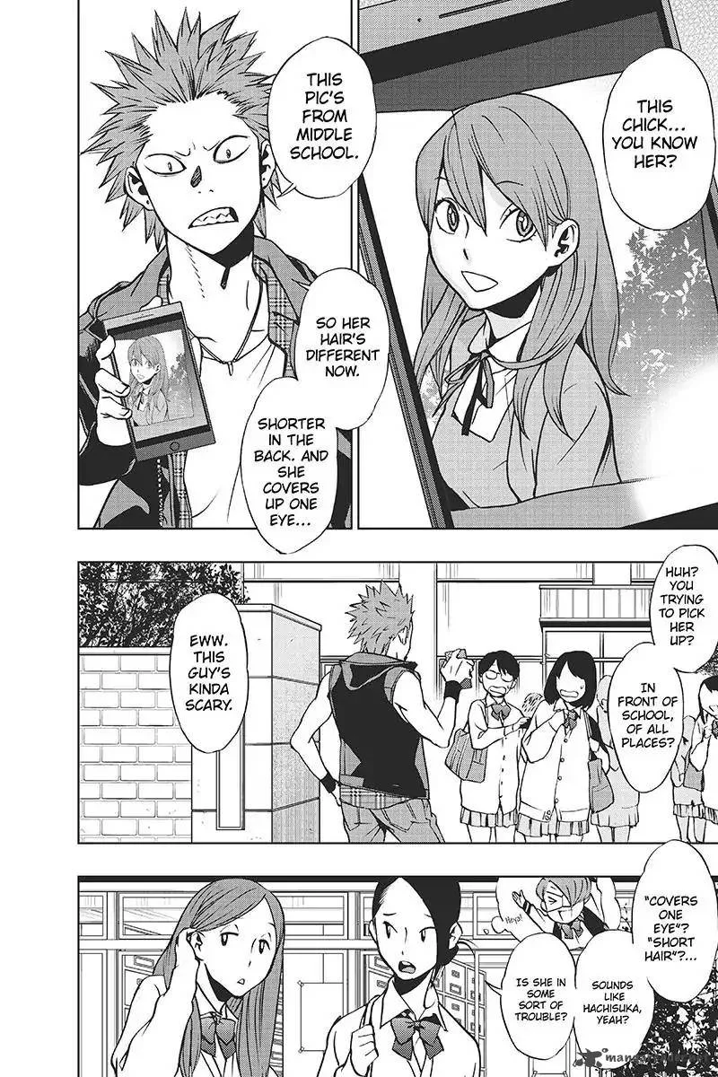 Vigilante: Boku no Hero Academia Illegals Chapter 19 page 2