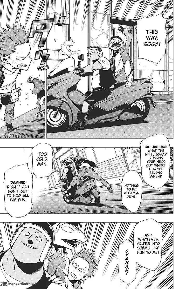 Vigilante: Boku no Hero Academia Illegals Chapter 19 page 7