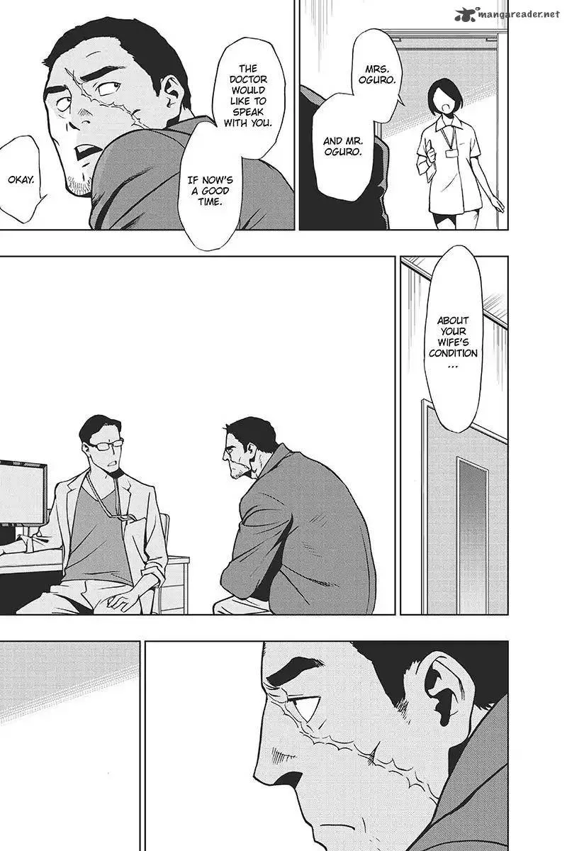 Vigilante: Boku no Hero Academia Illegals Chapter 19 page 9