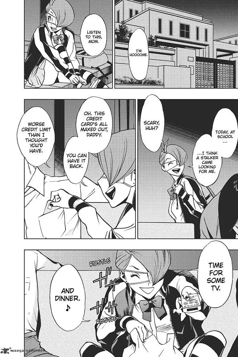 Vigilante: Boku no Hero Academia Illegals Chapter 19 page 16