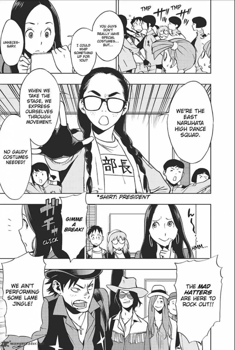 Vigilante: Boku no Hero Academia Illegals Chapter 21 page 5