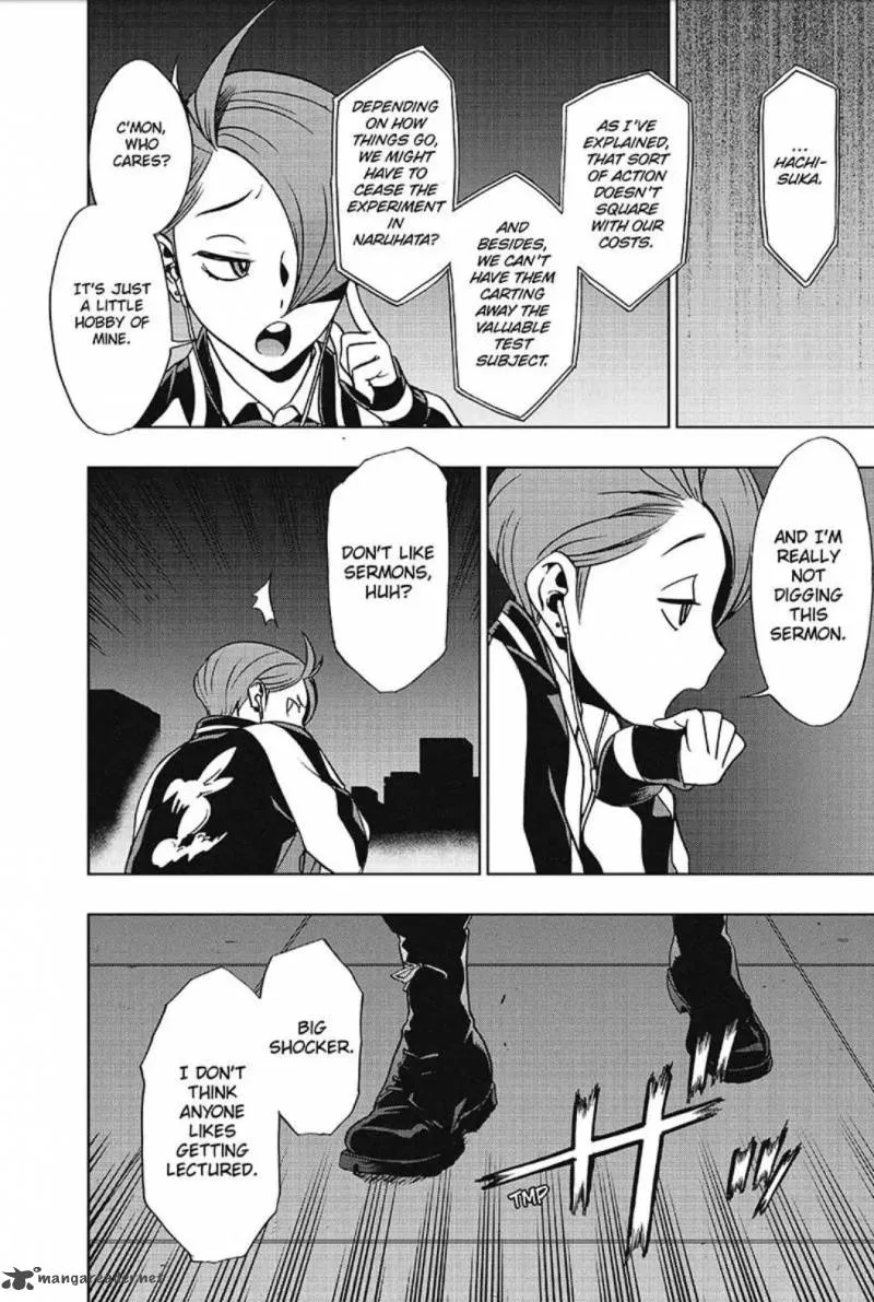 Vigilante: Boku no Hero Academia Illegals Chapter 22 page 18