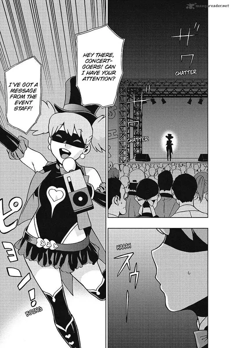 Vigilante: Boku no Hero Academia Illegals Chapter 24 page 5