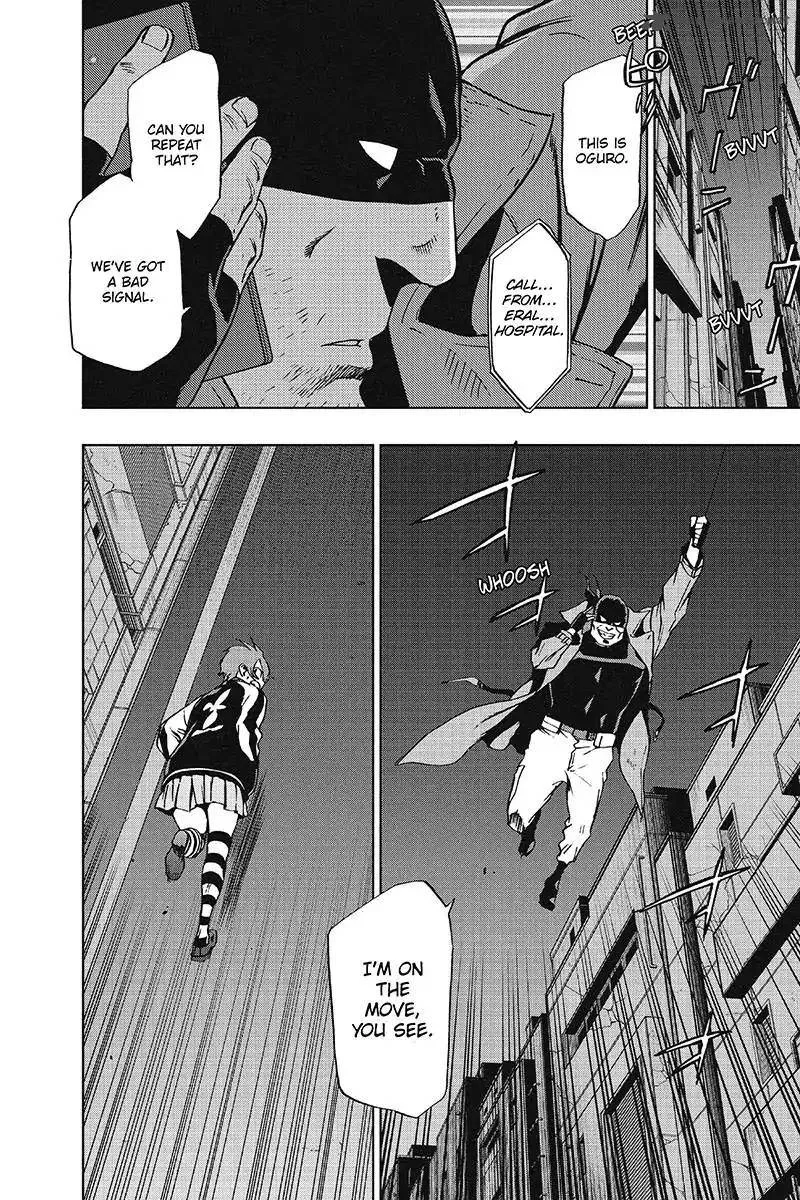 Vigilante: Boku no Hero Academia Illegals Chapter 24 page 2