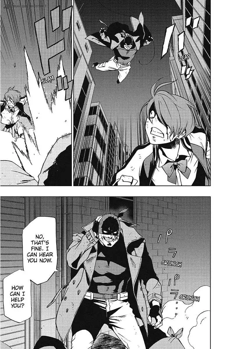 Vigilante: Boku no Hero Academia Illegals Chapter 24 page 3