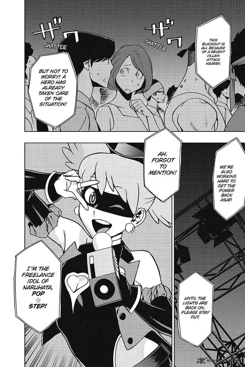 Vigilante: Boku no Hero Academia Illegals Chapter 24 page 6