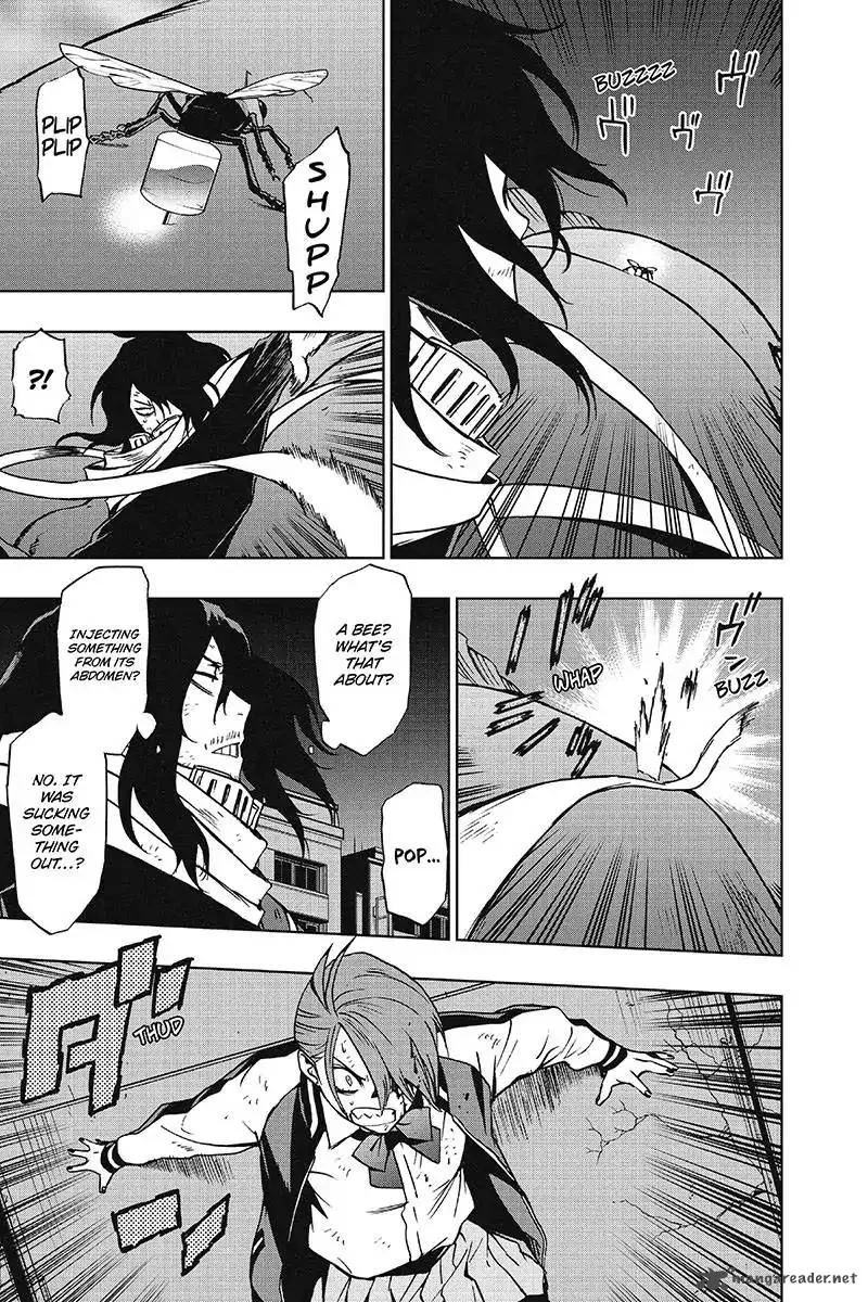 Vigilante: Boku no Hero Academia Illegals Chapter 24 page 13