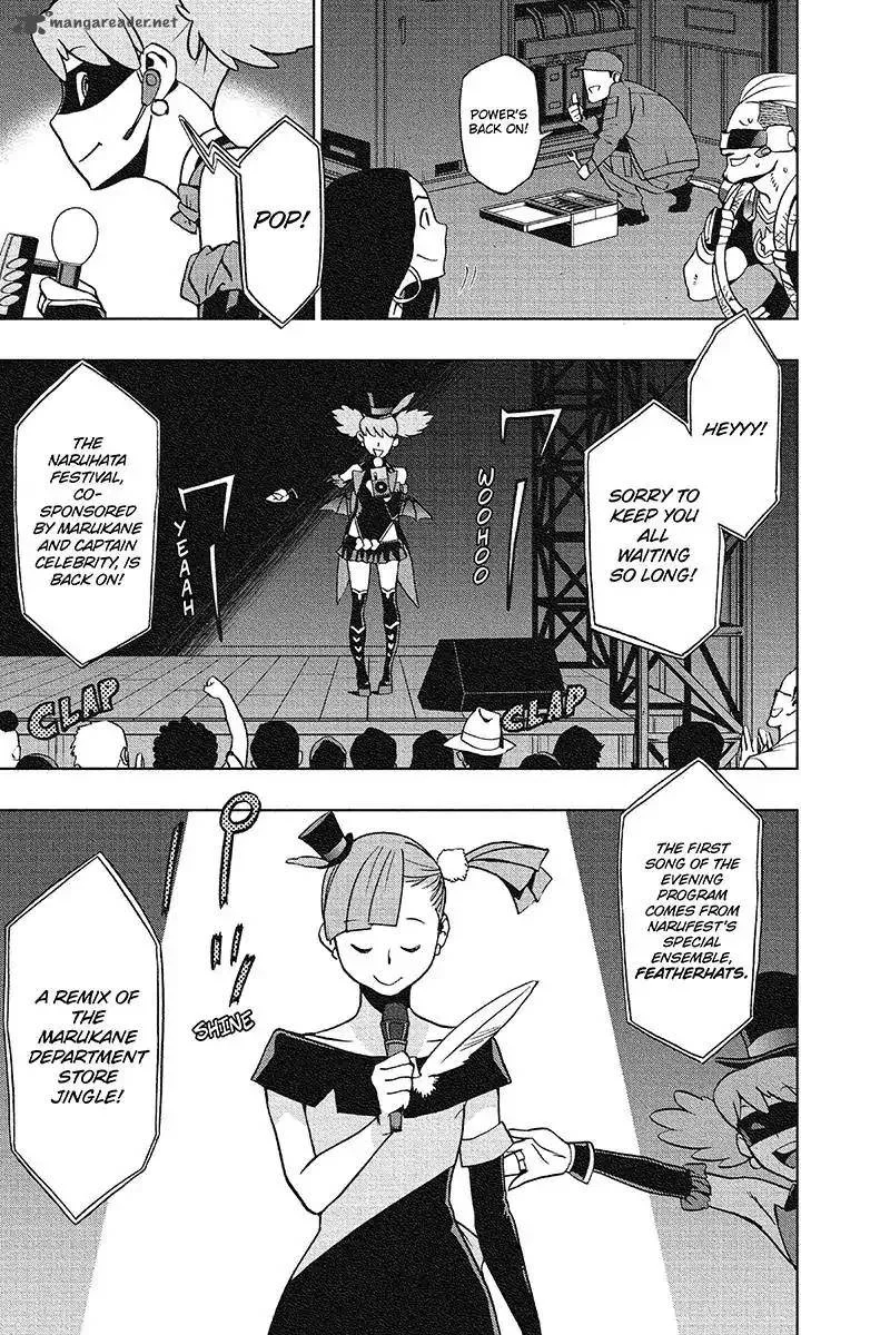 Vigilante: Boku no Hero Academia Illegals Chapter 25 page 5