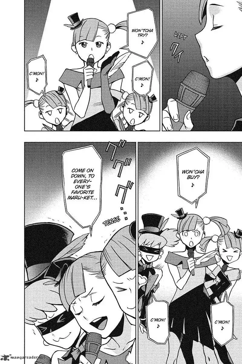 Vigilante: Boku no Hero Academia Illegals Chapter 25 page 6