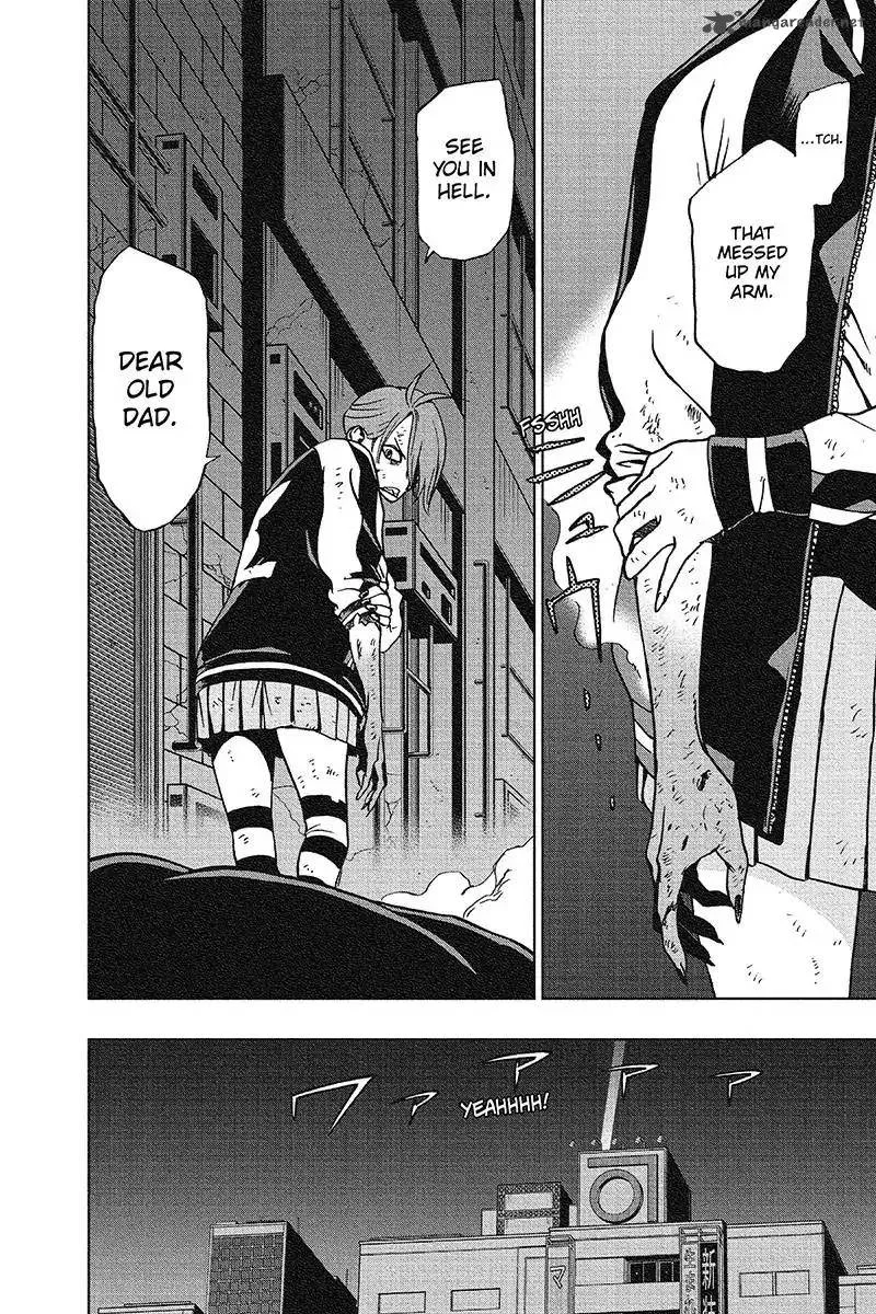 Vigilante: Boku no Hero Academia Illegals Chapter 25 page 4