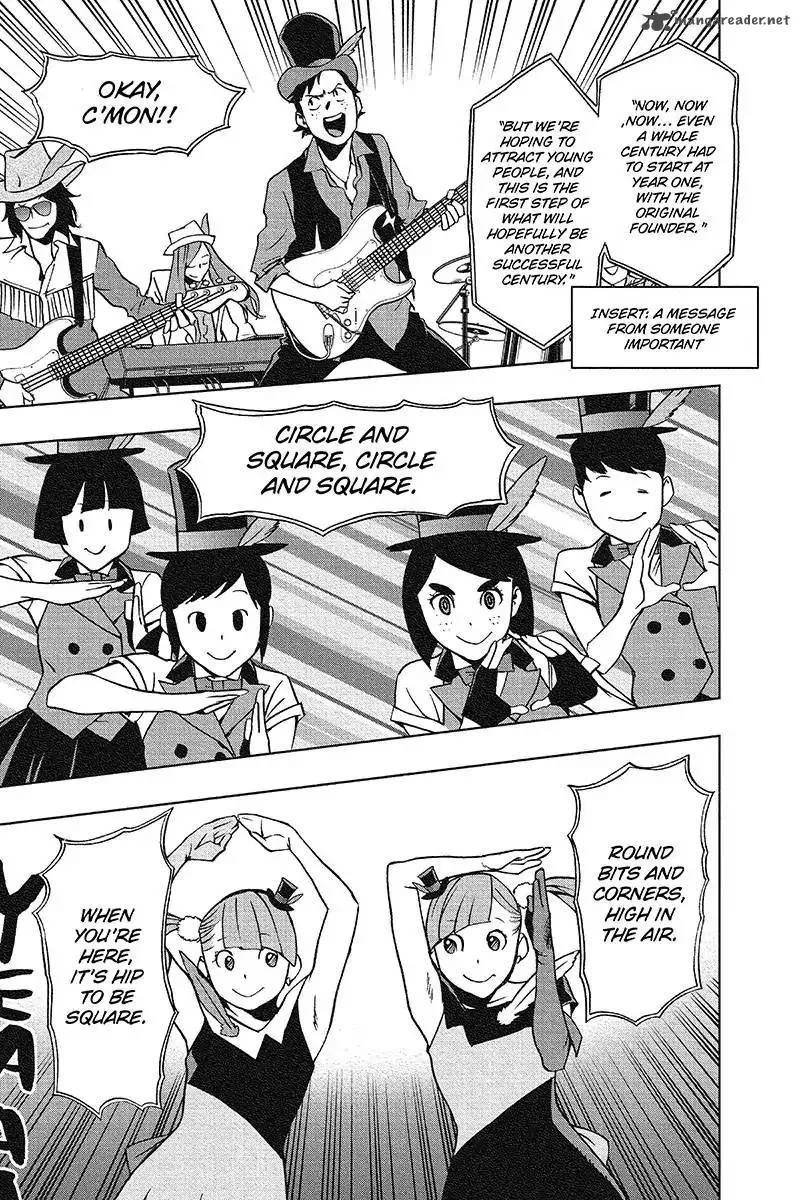 Vigilante: Boku no Hero Academia Illegals Chapter 25 page 9