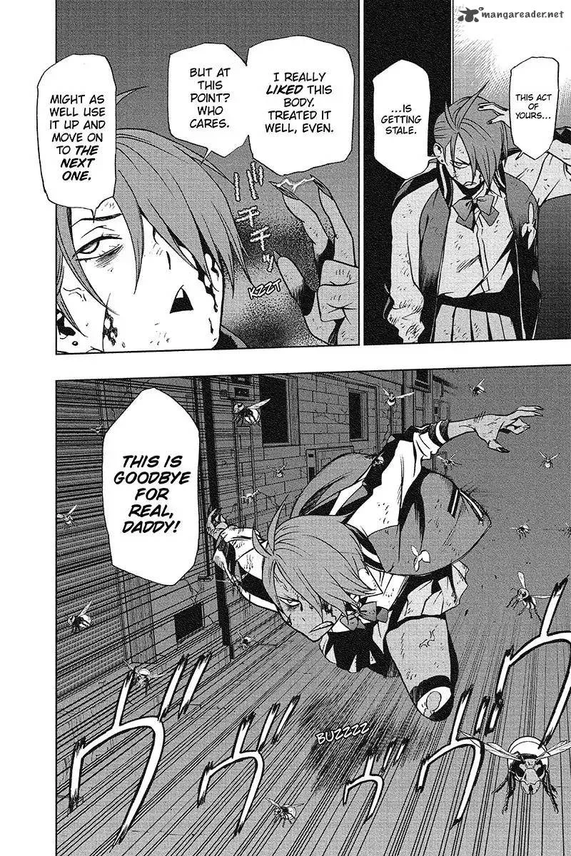 Vigilante: Boku no Hero Academia Illegals Chapter 25 page 14