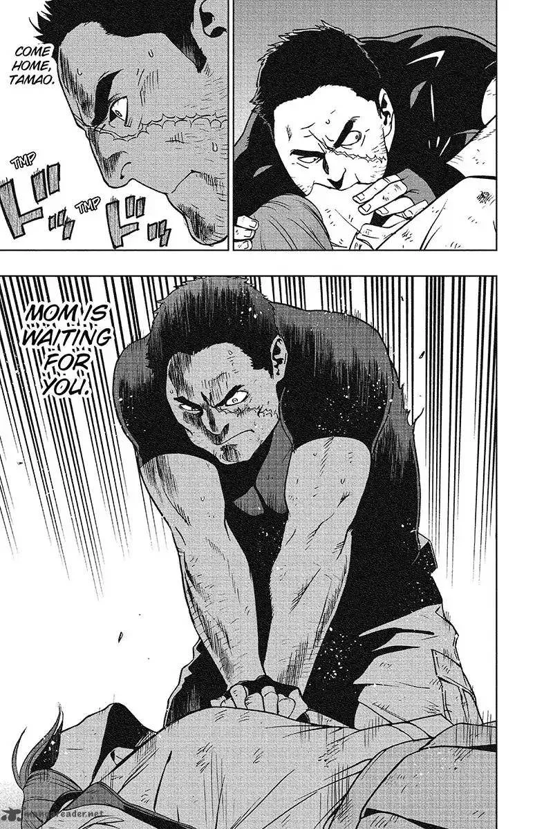 Vigilante: Boku no Hero Academia Illegals Chapter 26 page 11